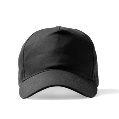 Șapcă model Fides unisex cu protecție UV - NEGRU