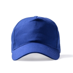 Șapcă model Fides unisex cu protecție UV - ALBASTRU ROYAL