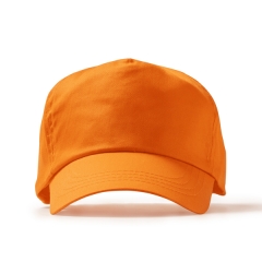 Șapcă Freya unisex pentru activități zilnice - GALBEN