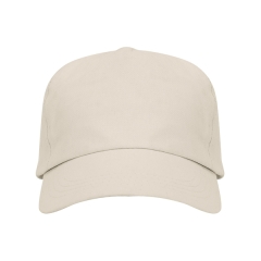 Șapcă unisex Uranus din bumbac - BEJ