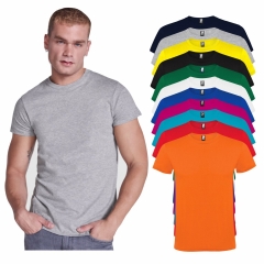 Tricou unisex 100% bumbac Atomic 150 6424 Roly