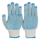 Manusi de protectie Picou Dublu (12 perechi/set ) 3C27 1040-2 Renania