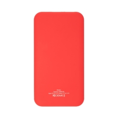 Baterie externă Robbie pentru dispozitive mobile - ROȘU/ALB